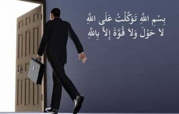 Doa Keluar Rumah.jpg