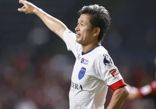 Siapa Pemain Jepang yang Dijuluki King Kazu? Ini Profil dan Perjalanan Karier Kazuyoshi Miura