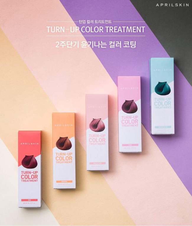 April Skin Turn Up Color Treatment