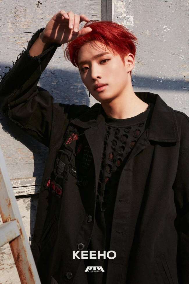 Merah