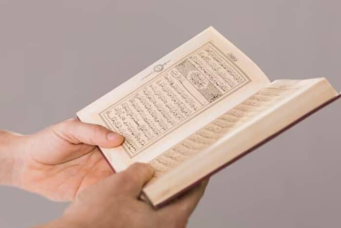 bacaan asmaul husna