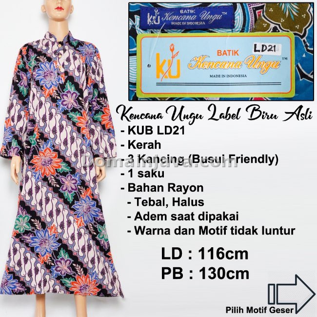 Kencana Ungu